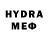 ТГК THC oil MetiraX