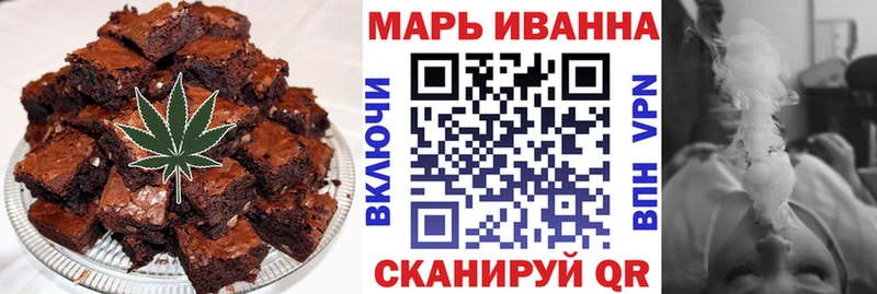 Canna-Cookies конопля  где купить наркоту  Полярный 