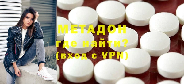 a pvp Гвардейск