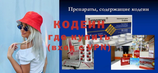 2c-b Остров