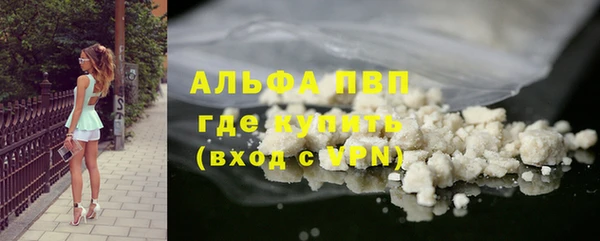 2c-b Остров