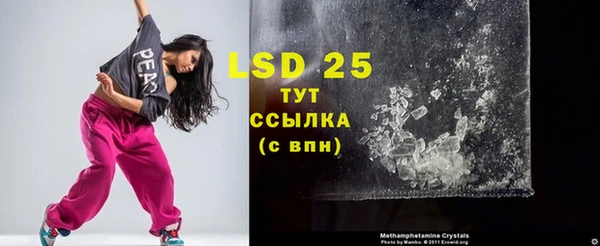 2c-b Остров