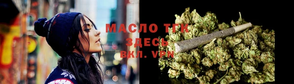 2c-b Остров