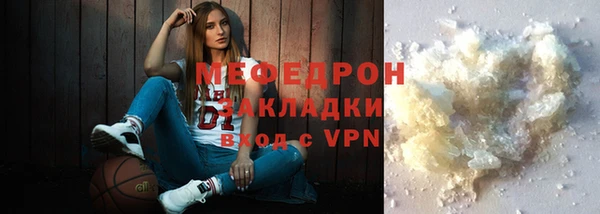 2c-b Остров