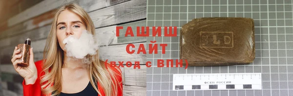 MESCALINE Осинники