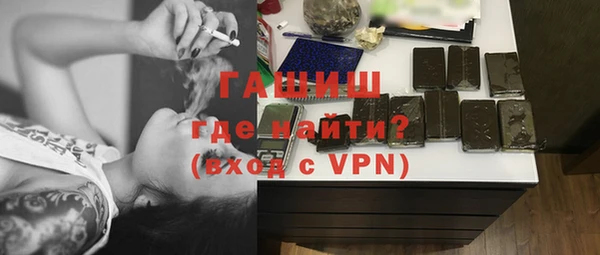 MESCALINE Осинники