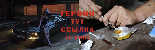 2c-b Остров