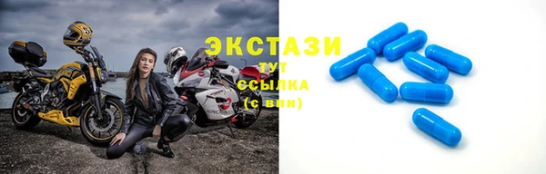 2c-b Остров