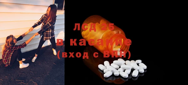2c-b Остров