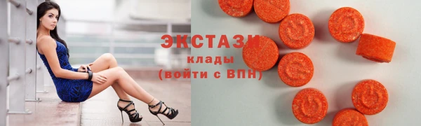 наркотики Осташков