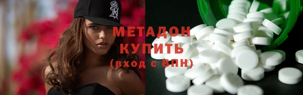 2c-b Остров