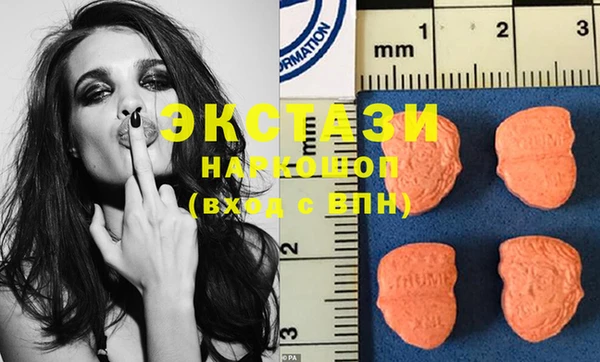 2c-b Остров