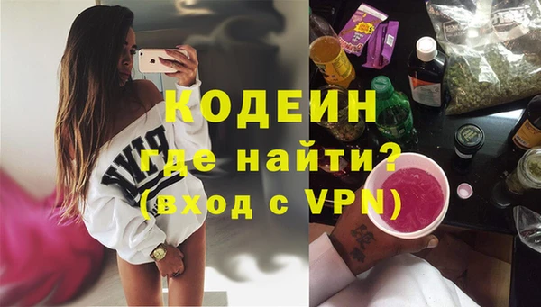2c-b Остров