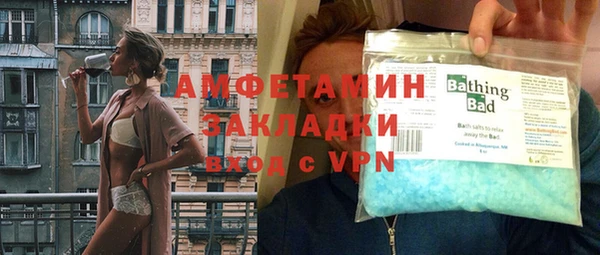 наркотики Осташков