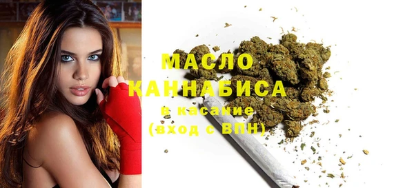 2c-b Остров