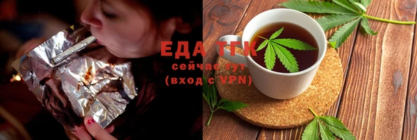 хмурый Нягань