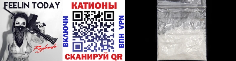hydra tor  Полярный  Меф 4 MMC 