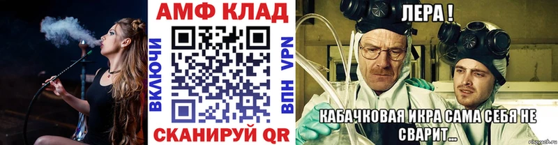 Метамфетамин витя  площадка какой сайт  Полярный  хочу наркоту 